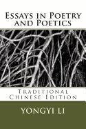 Essays in Poetry and Poetics