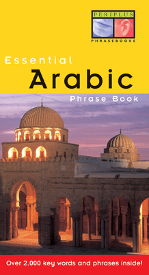 Essential Arabic Phrase Book - Mansouri, Fethi, Dr.