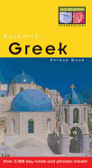 Essential Greek Phrase Book