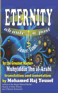 Eternity: ab ante - a post