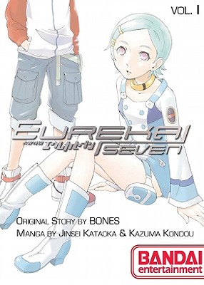 Eureka Seven: Volume 1 - Kataoka, Jinsei, and Kondou, Kazuma, and Bones