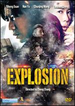 Explosion - Zheng Chang