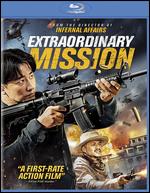 Extraordinary Mission - Alan Mak; Anthony Pun
