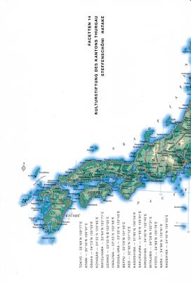 facetten 14. steffenschni. Hatake: An expedition into Japanese gardening culture - Schni, Heidi, and Steffen, Karl, and Neidhart, Christoph