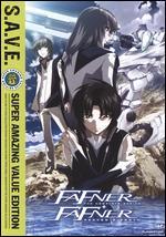 Fafner: The Complete Series and Movie - S.A.V.E. [5 Discs]