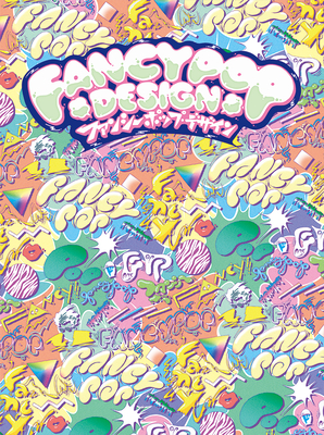 Fancy Pop Design - Pie International (Editor)