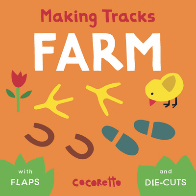 Farm - 