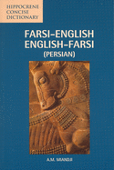Farsi-English/English-Farsi Concise Dictionary