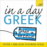 Fast Greek in a Day with Elisabeth Smith