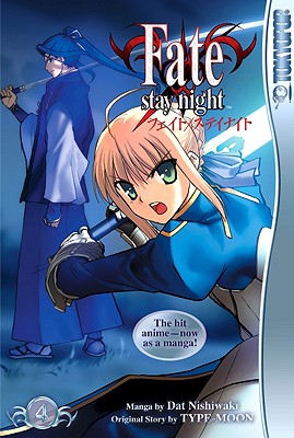 Fate/Stay Night, Volume 4 - Nishiwaki, Dat, and Type-Moon