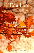 Feu d'automne