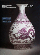 Fiftieth Anniversary Exhibition: Twelve Chinese Masterworks