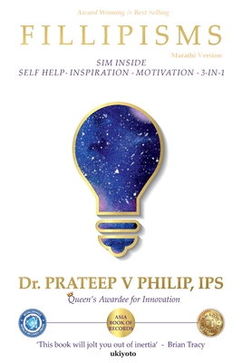 Fillipisms 3333 Maxims to Maximize Your Life Marathi Version - Dr Prateep V Philip