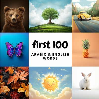 First 100 Arabic & English Words - Heidary, Aisling, and Heidary, Ali