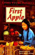 First Apple