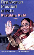 First Woman President of India, Pratibha Patil