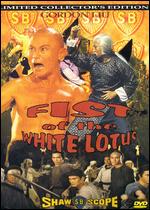 Fist of the White Lotus - Lo Lieh