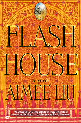 Flash House - Liu, Aimee
