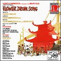 Flower Drum Song [Original Broadway Cast Recording] - Rodgers & Hammerstein