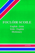 Focloir Scoile - An Gum