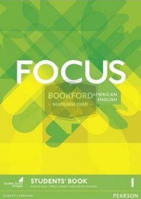 Focus BrE 1 Students' Book & Focus Practice Tests Plus Key Booklet Pack - Uminska, Marta, and Reilly, Patricia, and Aravanis, Rosemary