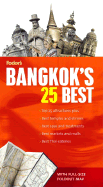 Fodor's Citypack Bangkok's 25 Best, 3rd Edition