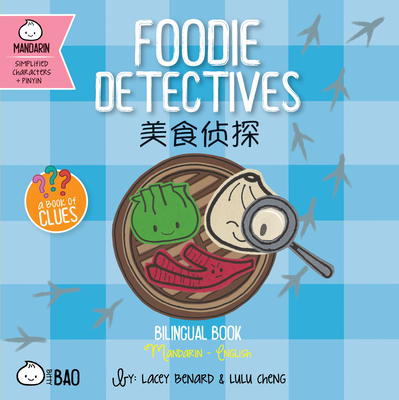 Foodie Detectives - Simplified - Benard, Lacey