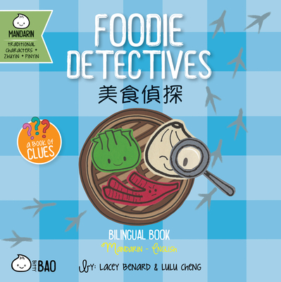 Foodie Detectives - Traditional - Benard, Lacey