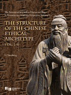 Formation of Chinese Humanist Ethics: A Hermeneutic-Semiotic Perspective