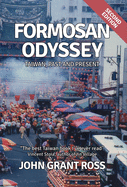Formosan Odyssey: Taiwan, Past and Present