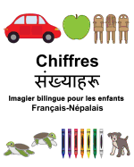 Franais-Npalais Chiffres Imagier bilingue pour les enfants