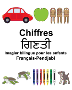 Franais-Pendjabi Chiffres Imagier bilingue pour les enfants