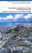 From Wood to Ridge: Collected Poems in Gaelic and in English Translation
