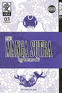 Futari H Manga Sutra, Volume 3: Intercourse