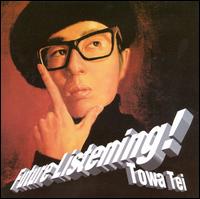 Future Listening - Towa Tei