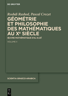 Gomtrie et philosophie des mathmatiques au Xe sicle