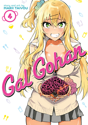 Gal Gohan Vol. 4 - Taiyou, Marii