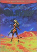 Galaxina [25th Anniversary Special Edition] - William Sachs