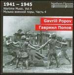 Gavriil Popov: Symphony No. 3; Symphonic Aria - Dmitry Khrychov (cello); St. Petersburg State Academic Symphony Orchestra; Alexander Titov (conductor)