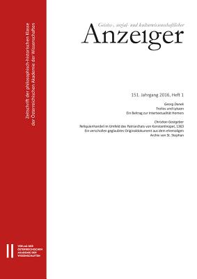 Geistes-, Sozial-Und Kulturwissenschaftlicher Anzeiger 151. Jahrgang 2016, Heft 1 - Osterreichische Akademie D, Wissenschaften (Editor)