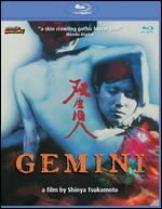 Gemini [Blu-ray]