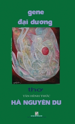 Gene Dai Duong: Hard Cover - Du, Ha Nguyen