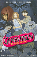 Genshiken: Return of the Otaku