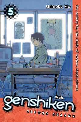 Genshiken: Second Season 5 - Kio, Shimoku