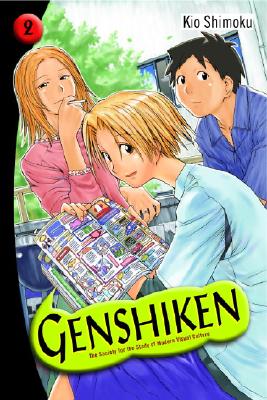 Genshiken: Volume 2 - Shimoku, Kio, and Kio, Shimoku