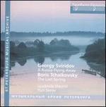 Georgy Sviridov: A Russia Flying Away; Boris Tchaikovsky: The Last Spring - Adil Fedorov (clarinet); Liudmila Shkirtil (mezzo-soprano); Natalia Sechkariova (flute); Yuri Serov (piano)