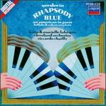 Gershwin: Rhapsody in Blue; An American in Paris; Lullaby; Cuban Overture