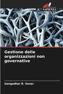 Gestione delle organizzazioni non governative