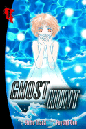 Ghost Hunt: Volume 8 - Inada, Shiho, and Ono, Fuyumi