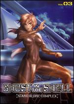 Ghost in the Shell: Stand Alone Complex, Vol. 03
